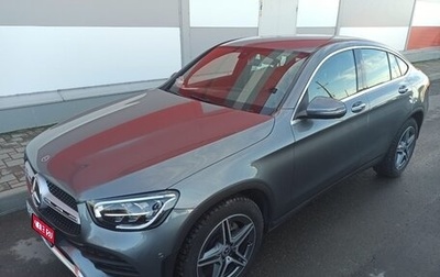 Mercedes-Benz GLC, 2021 год, 5 450 000 рублей, 1 фотография
