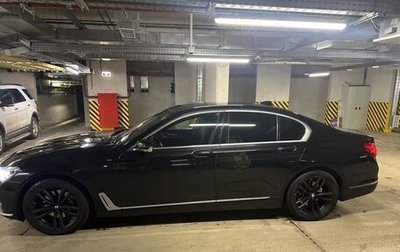 BMW 7 серия, 2017 год, 3 150 000 рублей, 1 фотография