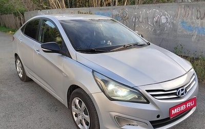 Hyundai Solaris II рестайлинг, 2015 год, 550 000 рублей, 1 фотография