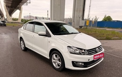 Volkswagen Polo VI (EU Market), 2019 год, 980 000 рублей, 1 фотография