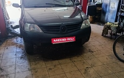 Renault Logan I, 2006 год, 165 000 рублей, 1 фотография