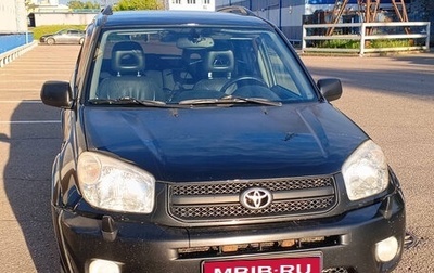 Toyota RAV4, 2004 год, 950 000 рублей, 1 фотография