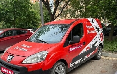 Peugeot Partner II рестайлинг 2, 2009 год, 370 000 рублей, 1 фотография