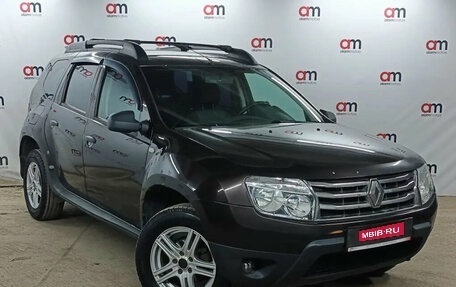 Renault Duster I рестайлинг, 2014 год, 699 000 рублей, 1 фотография