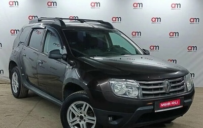 Renault Duster I рестайлинг, 2014 год, 699 000 рублей, 1 фотография