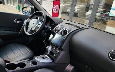 Nissan Qashqai, 2012 год, 850 000 рублей, 20 фотография