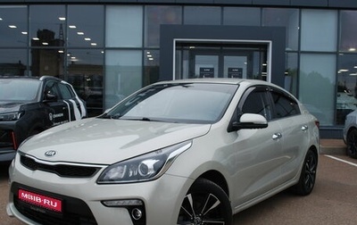 KIA Rio IV, 2017 год, 1 380 000 рублей, 1 фотография