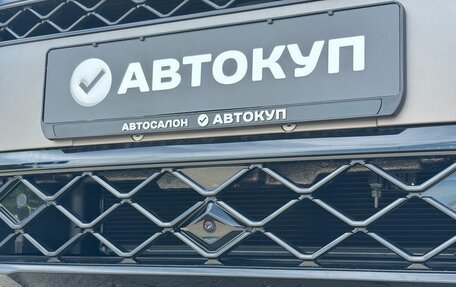 Volkswagen Teramont, 2026 год, 5 995 000 рублей, 13 фотография