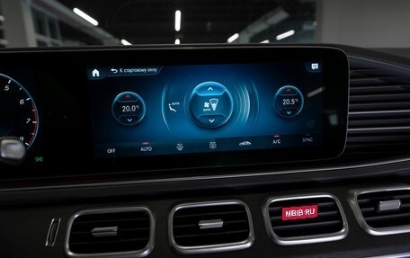 Mercedes-Benz GLE, 2019 год, 7 000 000 рублей, 22 фотография