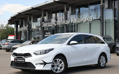 KIA cee'd III, 2021 год, 2 100 000 рублей, 24 фотография