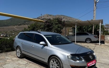 Volkswagen Passat B6, 2006 год, 820 000 рублей, 4 фотография