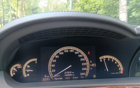 Mercedes-Benz S-Класс, 2008 год, 1 850 000 рублей, 3 фотография