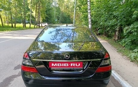 Mercedes-Benz S-Класс, 2008 год, 1 850 000 рублей, 2 фотография