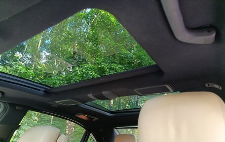 Mercedes-Benz S-Класс, 2008 год, 1 850 000 рублей, 16 фотография