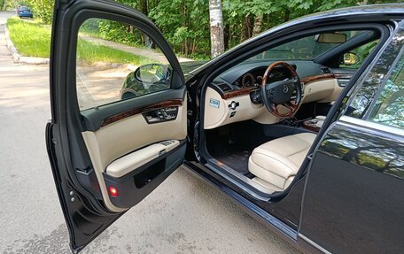 Mercedes-Benz S-Класс, 2008 год, 1 850 000 рублей, 18 фотография