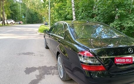Mercedes-Benz S-Класс, 2008 год, 1 850 000 рублей, 5 фотография