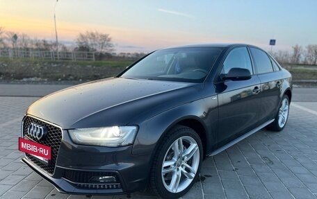 Audi A4, 2015 год, 1 350 000 рублей, 11 фотография