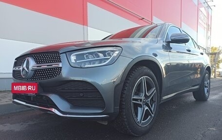 Mercedes-Benz GLC, 2021 год, 5 450 000 рублей, 10 фотография
