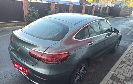 Mercedes-Benz GLC, 2021 год, 5 450 000 рублей, 15 фотография