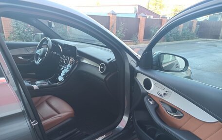 Mercedes-Benz GLC, 2021 год, 5 450 000 рублей, 26 фотография
