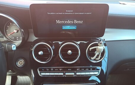 Mercedes-Benz GLC, 2021 год, 5 450 000 рублей, 29 фотография