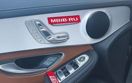 Mercedes-Benz GLC, 2021 год, 5 450 000 рублей, 27 фотография