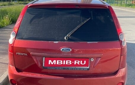 Ford Fiesta, 2007 год, 290 000 рублей, 4 фотография