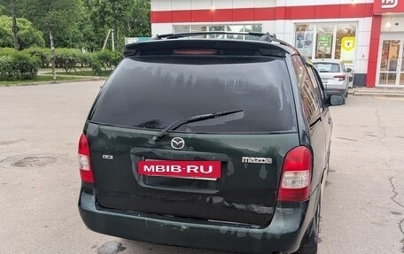 Mazda MPV II, 2001 год, 300 000 рублей, 5 фотография