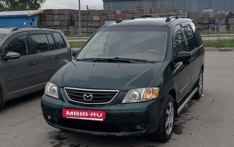 Mazda MPV II, 2001 год, 300 000 рублей, 7 фотография