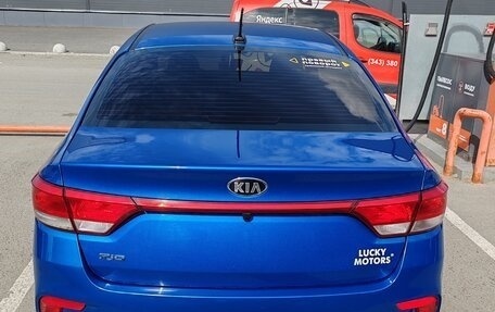 KIA Rio IV, 2017 год, 1 300 000 рублей, 6 фотография