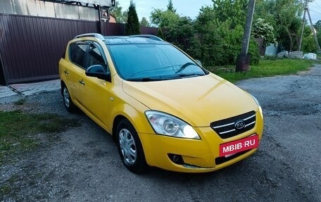 KIA cee'd I рестайлинг, 2009 год, 480 000 рублей, 2 фотография