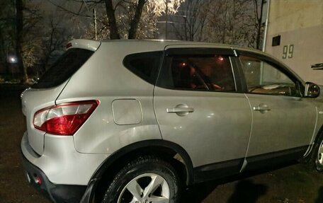 Nissan Qashqai, 2013 год, 1 050 000 рублей, 2 фотография