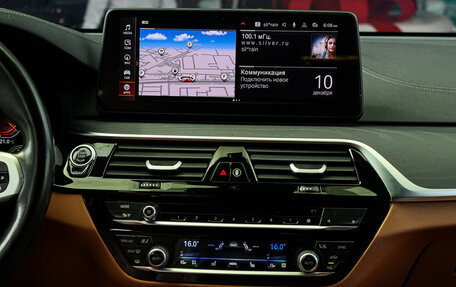 BMW 6 серия, 2022 год, 6 100 000 рублей, 17 фотография