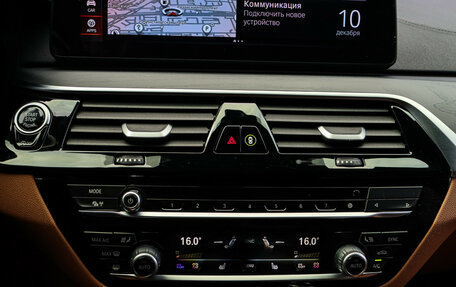 BMW 6 серия, 2022 год, 6 100 000 рублей, 31 фотография