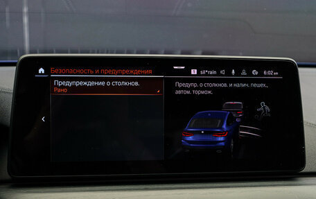 BMW 6 серия, 2022 год, 6 100 000 рублей, 32 фотография