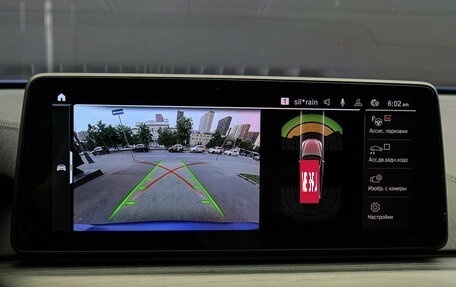 BMW 6 серия, 2022 год, 6 100 000 рублей, 33 фотография