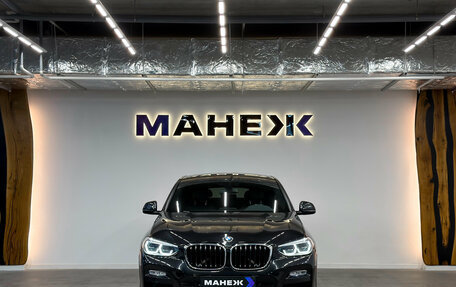 BMW X4, 2019 год, 4 300 000 рублей, 2 фотография