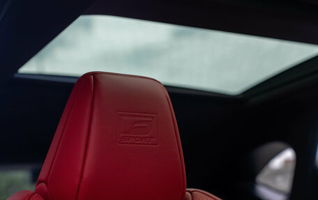 Lexus NX, 2023 год, 8 900 000 рублей, 18 фотография