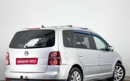 Volkswagen Touran III, 2008 год, 799 000 рублей, 5 фотография