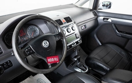 Volkswagen Touran III, 2008 год, 799 000 рублей, 8 фотография