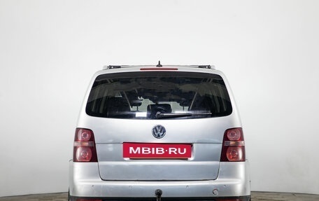 Volkswagen Touran III, 2008 год, 799 000 рублей, 6 фотография