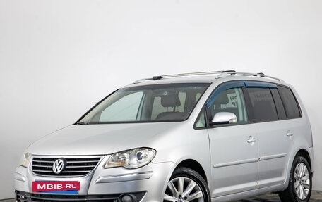 Volkswagen Touran III, 2008 год, 799 000 рублей, 4 фотография