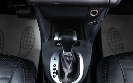 Volkswagen Touran III, 2008 год, 799 000 рублей, 19 фотография