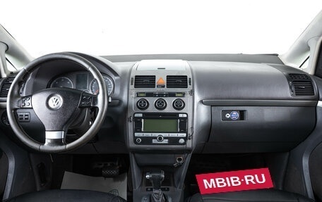 Volkswagen Touran III, 2008 год, 799 000 рублей, 13 фотография
