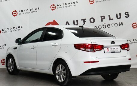 KIA Rio III рестайлинг, 2017 год, 1 199 000 рублей, 2 фотография