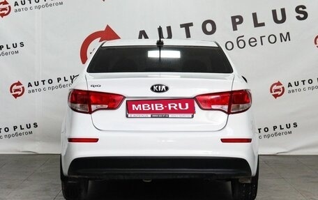 KIA Rio III рестайлинг, 2017 год, 1 199 000 рублей, 4 фотография