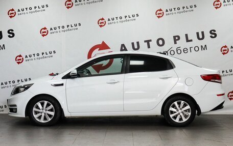 KIA Rio III рестайлинг, 2017 год, 1 199 000 рублей, 5 фотография