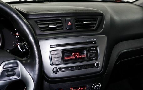 KIA Rio III рестайлинг, 2017 год, 1 199 000 рублей, 10 фотография