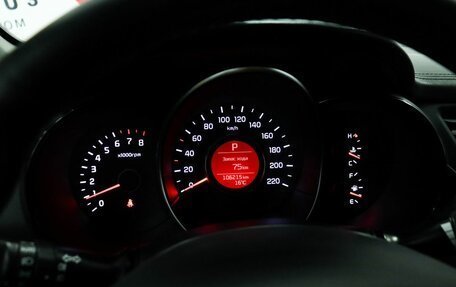 KIA Rio III рестайлинг, 2017 год, 1 199 000 рублей, 18 фотография
