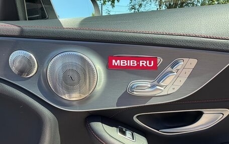 Mercedes-Benz C-Класс, 2022 год, 5 714 000 рублей, 10 фотография